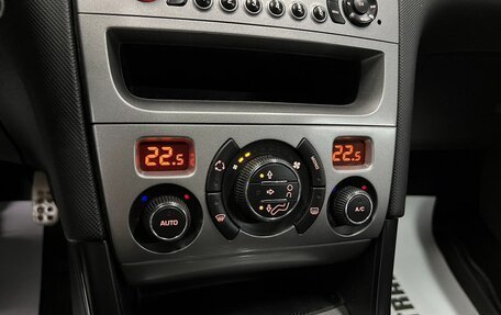 Peugeot 408 I рестайлинг, 2015 год, 745 000 рублей, 18 фотография