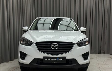 Mazda CX-5 II, 2017 год, 2 199 000 рублей, 2 фотография