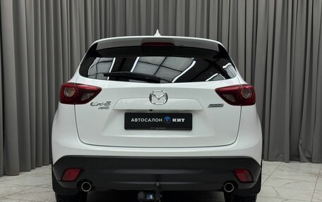 Mazda CX-5 II, 2017 год, 2 199 000 рублей, 5 фотография