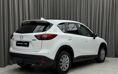 Mazda CX-5 II, 2017 год, 2 199 000 рублей, 4 фотография