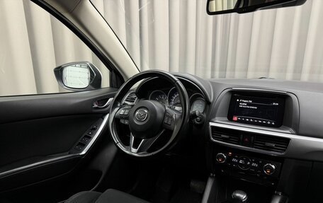 Mazda CX-5 II, 2017 год, 2 199 000 рублей, 7 фотография
