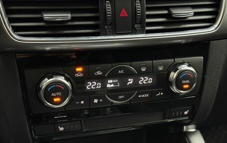 Mazda CX-5 II, 2017 год, 2 199 000 рублей, 15 фотография