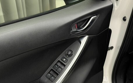 Mazda CX-5 II, 2017 год, 2 199 000 рублей, 16 фотография