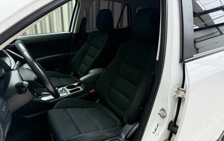 Mazda CX-5 II, 2017 год, 2 199 000 рублей, 9 фотография