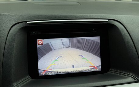 Mazda CX-5 II, 2017 год, 2 199 000 рублей, 12 фотография