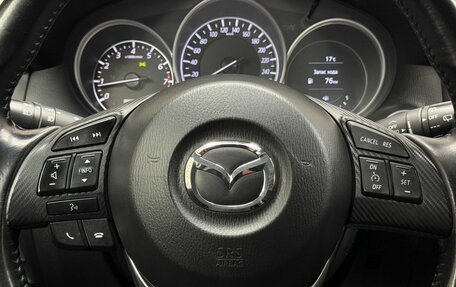 Mazda CX-5 II, 2017 год, 2 199 000 рублей, 13 фотография