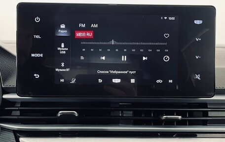 Geely Emgrand, 2024 год, 1 950 000 рублей, 14 фотография