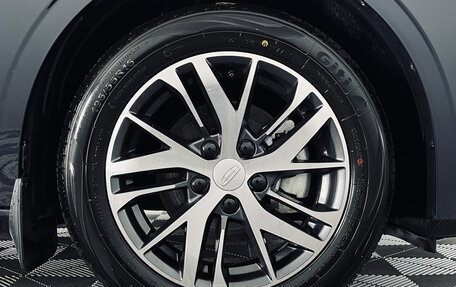 Geely Emgrand, 2024 год, 1 950 000 рублей, 21 фотография