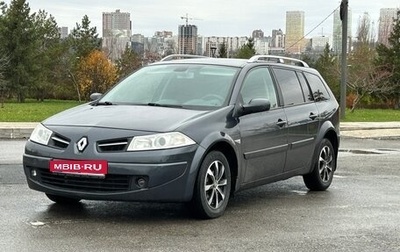 Renault Megane II, 2008 год, 360 000 рублей, 1 фотография