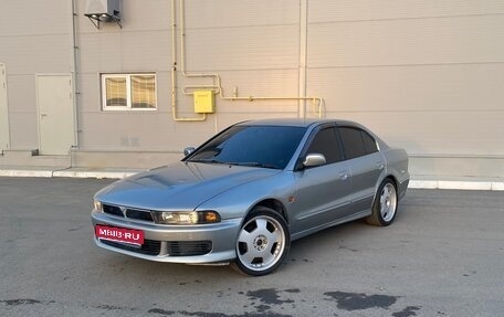 Mitsubishi Galant VIII, 1999 год, 375 000 рублей, 1 фотография