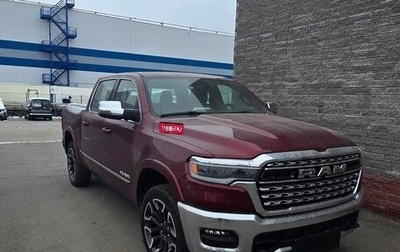 Rambler 1500, 2025 год, 11 200 000 рублей, 1 фотография