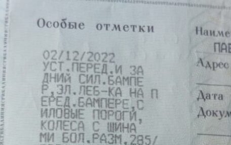 Mitsubishi L200 IV рестайлинг, 2013 год, 1 319 000 рублей, 6 фотография