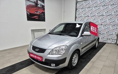 KIA Rio II, 2009 год, 546 000 рублей, 1 фотография