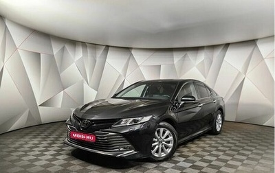 Toyota Camry, 2018 год, 2 649 000 рублей, 1 фотография
