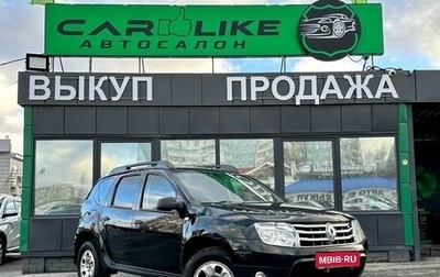 Renault Duster I рестайлинг, 2012 год, 769 000 рублей, 1 фотография