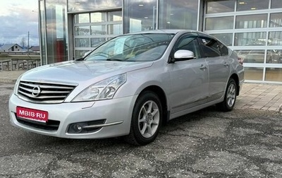Nissan Teana, 2009 год, 750 000 рублей, 1 фотография