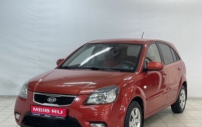 KIA Rio II, 2010 год, 570 000 рублей, 1 фотография