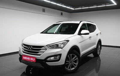 Hyundai Santa Fe III рестайлинг, 2014 год, 2 295 000 рублей, 1 фотография