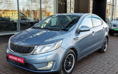 KIA Rio III рестайлинг, 2012 год, 700 000 рублей, 1 фотография
