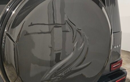 Mercedes-Benz G-Класс AMG, 2021 год, 21 000 000 рублей, 15 фотография