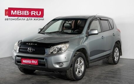 Toyota RAV4, 2006 год, 1 300 000 рублей, 1 фотография