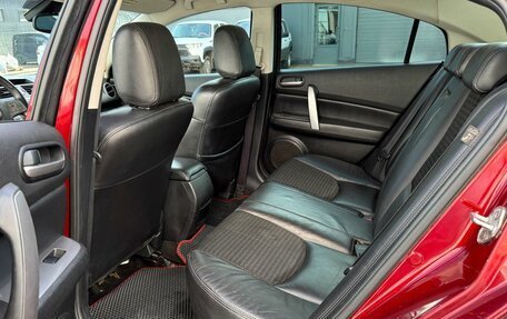 Mazda 6, 2008 год, 869 000 рублей, 11 фотография