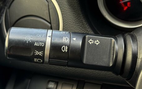 Mazda 6, 2008 год, 869 000 рублей, 15 фотография