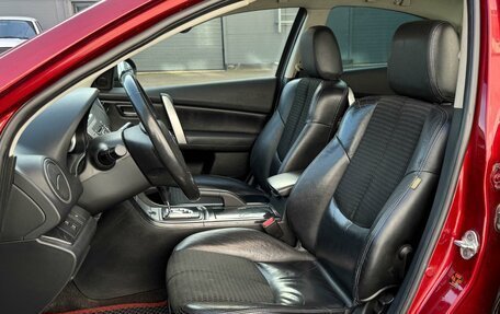 Mazda 6, 2008 год, 869 000 рублей, 10 фотография