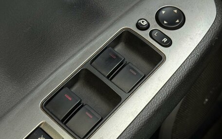 Mazda 6, 2008 год, 869 000 рублей, 12 фотография