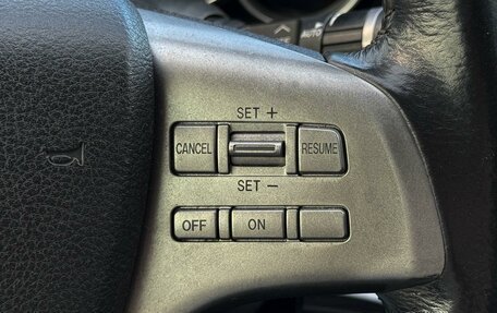 Mazda 6, 2008 год, 869 000 рублей, 17 фотография