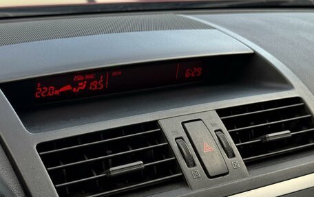 Mazda 6, 2008 год, 869 000 рублей, 19 фотография