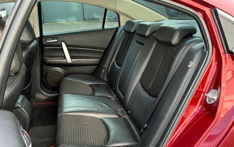 Mazda 6, 2008 год, 869 000 рублей, 9 фотография