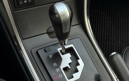 Mazda 6, 2008 год, 869 000 рублей, 22 фотография