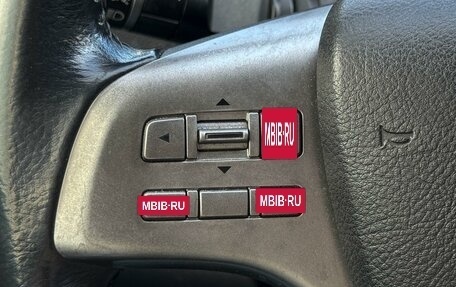 Mazda 6, 2008 год, 869 000 рублей, 14 фотография