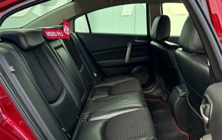 Mazda 6, 2008 год, 869 000 рублей, 7 фотография