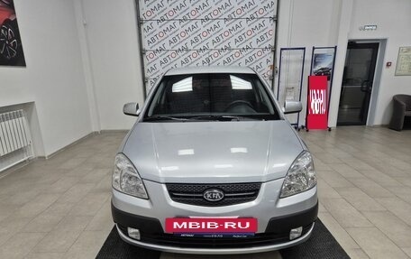 KIA Rio II, 2009 год, 546 000 рублей, 2 фотография