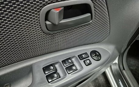 KIA Rio II, 2009 год, 546 000 рублей, 18 фотография