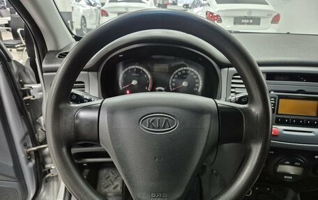 KIA Rio II, 2009 год, 546 000 рублей, 19 фотография