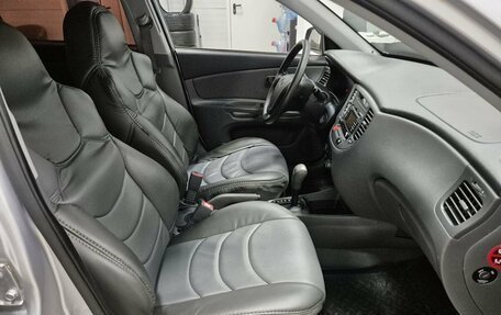 KIA Rio II, 2009 год, 546 000 рублей, 17 фотография