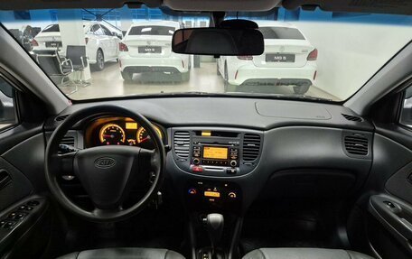 KIA Rio II, 2009 год, 546 000 рублей, 25 фотография