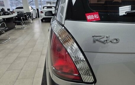 KIA Rio II, 2009 год, 546 000 рублей, 11 фотография