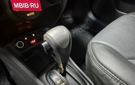 KIA Rio II, 2009 год, 546 000 рублей, 23 фотография