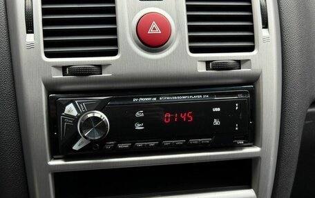 Hyundai Getz I рестайлинг, 2007 год, 599 000 рублей, 12 фотография