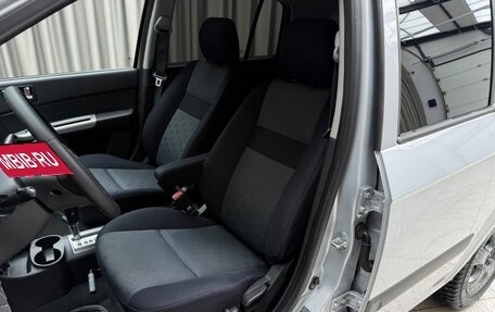 Hyundai Getz I рестайлинг, 2007 год, 599 000 рублей, 9 фотография