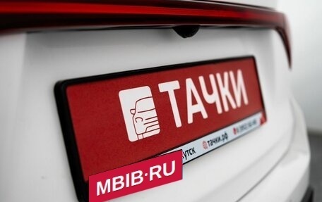 KIA Rio IV, 2021 год, 1 750 000 рублей, 20 фотография