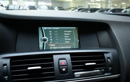 BMW X3, 2011 год, 1 500 000 рублей, 11 фотография