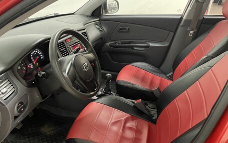 KIA Rio II, 2010 год, 570 000 рублей, 11 фотография