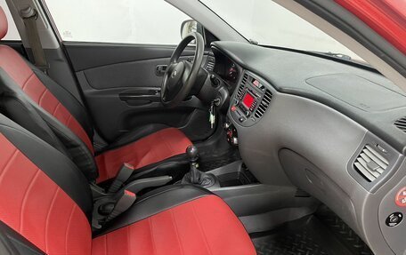 KIA Rio II, 2010 год, 570 000 рублей, 18 фотография