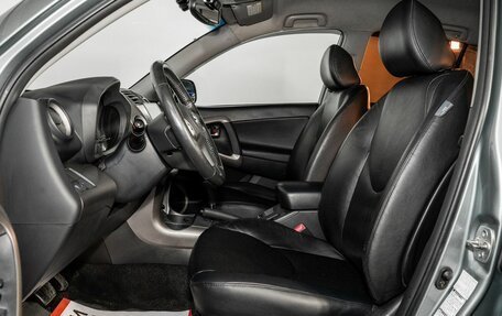 Toyota RAV4, 2006 год, 1 300 000 рублей, 6 фотография