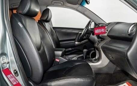 Toyota RAV4, 2006 год, 1 300 000 рублей, 5 фотография